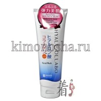 Meishoku Hyalcollabo Facial Wash - Глубокоувлажняющая пенка для умывания с наноколлагеном и наногиалуроновой кислотой, 100 гр