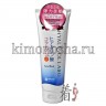 Meishoku Hyalcollabo Facial Wash Глубокоувлажняющая пенка для умывания с наноколлагеном и наногиалуроновой кислотой - 227868