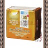 ROHTO HADA LABO Rich Gokujun Perfect Gel Mask Маска для лица увлажняющая - 155798R