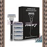 Dorco Pace 7 GF-SVA 1000 Премиальный бритвенный набор: Станок бритвенный с 7 лезвиями + 4 сменные касеты - Dorco Pace 7 GF-SVA 1000 Премиальный бритвенный набор: Станок бритвенный с 7 лезвиями + 4 сменные касеты