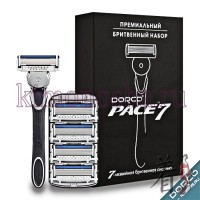 Dorco Pace 7 GF-SVA 1000 - Премиальный бритвенный набор: Станок бритвенный с 7 лезвиями + 4 сменные касеты
