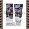 3W Clinic Charcoal Foam Cleansing Пенка для умывания с экстрактом угля - 3W Clinic Charcoal Foam Cleansing Пенка для умывания с экстрактом угля
