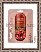 JIGOTT Camelia Real Ampoule Mask - Ампульная маска для лица с экстрактом Камелии, 10 шт по 27 мл