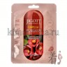 JIGOTT Camelia Real Ampoule Mask Ампульная маска для лица с экстрактом Камелии - 280245