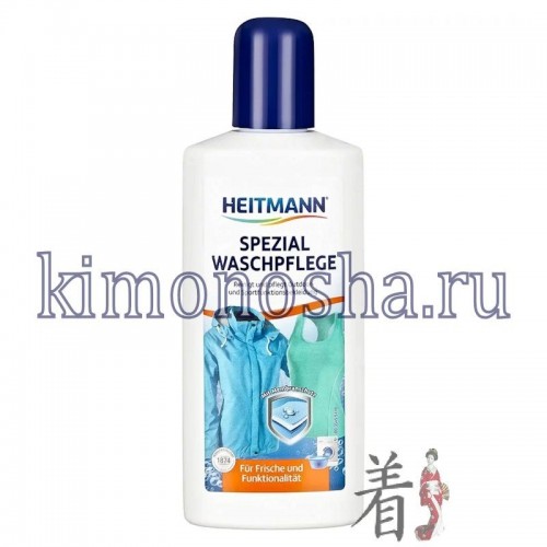 Heitmann Spezial Waschpflege - Моющее средство для туристической, спортивной и мембранной одежды Для стирки и ухода за воздухопроницаемой и непромокаемой спортивной и туристической одеждой.
Сохраняется функциональность и комфорт мембранных тканей, например Sympatex и Goretex, а так же спортивной одежды