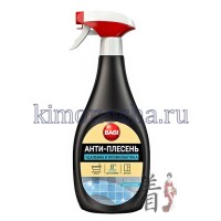 BAGI БАГИ Анти-Плесень - Средство для удаления плесени в ванных комнатах, 500 мл