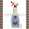 MEULE Cleaner for Removal of Lime & Rust Deposits - Средство для удаления известкового налета и ржавчины - MEULE Cleaner for Removal of Lime & Rust Deposits - Средство для удаления известкового налета и ржавчины