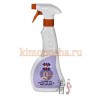 MEULE Cleaner for Removal of Lime & Rust Deposits - Средство для удаления известкового налета и ржавчины - 930874