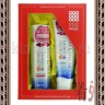 MEISHOKU Hyalcollabo Cleansing and Deep Hydration SET Подарочный набор “Очищение и глубокое увлажнение” - 227068R