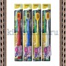 CREATE DENTFINE TAPERED Зубная щетка с широкой чистящей головкой и супертонкими щетинками, жесткая, цвет в ассортименте - 022608R