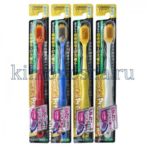 CREATE DENTFINE TAPERED Зубная щетка с широкой чистящей головкой и супертонкими щетинками, жесткая, цвет в ассортименте Жесткая зубная щетка с широкой чистящей головкой и плотно прилегающими супертонкими щетинками позволяет тщательно очистить самые труднодоступные места.
Благодаря широкой площади расположения щетинок вы сможете добиться лучшего эффекта в удалении зубного налета, чем при чистке обычной щеткой. Супертонкие щетинки легко проникают в узкие щели между зубами и деснами.