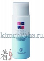 MOMOTANI Natura Japonica NJ Rice Moisture Powder Wash - Увлажняющая пудра для умывания с экстрактом ферментированного риса, 60 гр