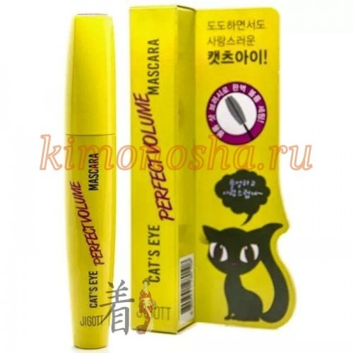 JIGOTT Cat&#039;s Eye Perfect Volume Mascara Тушь для ресниц придающая объем Тушь Jigott Cat`S Perfect Volume Mascara придает ресницам максимальный объем. Специальная щеточка делает тонкие ресницы толще. Тушь очень быстро сохнет, наносится легко и точно. Ресницы остаются гибкими и мягкими.
Тушь отличается интенсивной цветопередачей, не склеивает ресницы, легко снимается жиросодержащим средством для снятия макияжа. Мягкая кремовая текстура обволакивает ресницы, увеличивая объем, а специальная щеточка с жесткой щетиной фиксирует изгиб, разделяет ресницы, делая их более густыми и выразительными.
