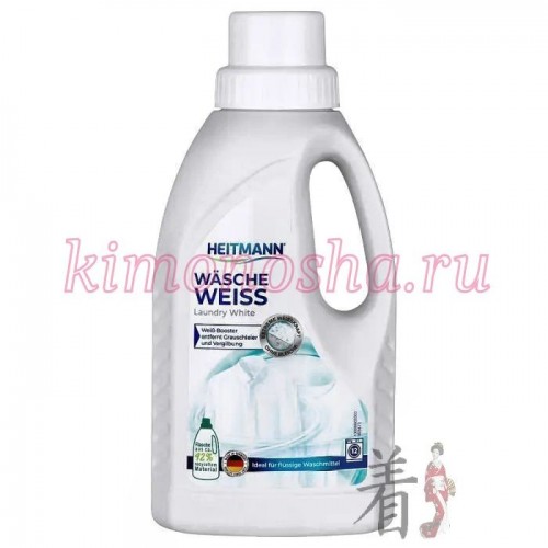 Heitmann Wasche Weiss - Отбеливатель для белого белья Экстремальный белый цвет без отбеливателя.
Жидкий отбеливатель для белого белья HEITMANN растворяется сразу во время стирки и придет исключительную белизну вашему белью. Убирает серый налет и пожелтение даже с деликатного белья. Идеально подходит для использования с жидкими моющими средствами: не образует комков, не склеивается и не слипается.