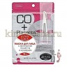 JAPAN GALS CO + Placenta facial Essence Mask Курс масок для лица с экстрактом плаценты и коллагеном - 680099