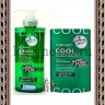KUMANO COSMETICS Pharmaact BODY SOAP Extra Cool MENTHOL Гель для душа Extra Cool с ментолом - KUMANO COSMETICS Pharmaact BODY SOAP Extra Cool MENTHOL Гель для душа Extra Cool с ментолом