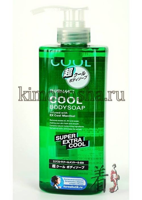 KUMANO COSMETICS Pharmaact BODY SOAP Extra Cool MENTHOL Гель для душа Extra Cool с ментолом Подходит для любого типа кожи.
Благодаря лигнину – веществу, входящему в состав экстракта алоэ, полезные вещества которого проникают в самые глубокие слои эпидермиса, стимулируя клетки к обновлению. В состав геля для душа входит ментол, который освежает и охлаждает кожу.