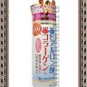 Meishoku Hyalcollabo Moist Lotion Глубокоувлажняющий лосьон с наноколлагеном и наногиалуроновой кислотой - 227066R
