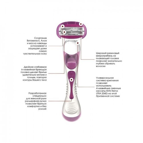Dorco Eve 6 Simple Бритвенный станок для женщин c 6-ю лезвиями Новая, инновационная 6-лезвийная бритвенная система для женщин обеспечит удивительно нежное и комфортное бритье.
Двойная сгибаемая 6-лезвийная бреющая головка делает бритье удивительно мягким и точным, повторяя контуры вашего тела.