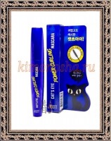 JIGOTT Cat's Eye Power Curling Mascara - Тушь для ресниц покручивающая, 12 гр