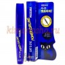 JIGOTT Cat's Eye Power Curling Mascara Тушь для ресниц покручивающая - 280085