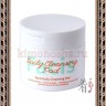 FACIS Daily Cleansing Pad Диски для лица с косметической пропиткой с экстрактом Центеллы азиатской и лимона - 281679R