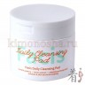 FACIS Daily Cleansing Pad Диски для лица с косметической пропиткой с экстрактом Центеллы азиатской и лимона - 281679