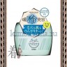 SANA HOT&COOL BEAUTY SKIN SORBET Крем для лица с охлаждающим эффектом - 425608К