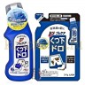 Lion Top Precare - Средство для удаления стойких загрязнений перед стиркой - 720355+784319