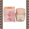 3W CLINIC Flower Effect Extra Moisturizing Cream - Крем для лица питательный экстра увлажняющий - 3W CLINIC Flower Effect Extra Moisturizing Cream - Крем для лица питательный экстра увлажняющий