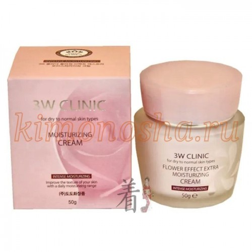 3W CLINIC Flower Effect Extra Moisturizing Cream - Крем для лица питательный экстра увлажняющий Крем для лица увлажняющий Роскошный крем для ухода за нормальной и сухой кожей лица, обогащенный целебными цветочными экстрактами. Легкая, приятная текстура крема быстро впитывается и насыщает кожу необходимым питанием, а также глубоко увлажняет, освежает и тонизирует кожу, оставляя на ней тонкий едва уловимый цветочный аромат.