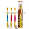 EQ MAXON Wellbeing Gold Toothbrush Зубная щетка для детей от 7 лет со сверхтонкими щетинками двойной высоты с ионами золота Мягкой жесткости - 160102