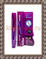 JIGOTT Cat's Eye Super Lash Mascara - Тушь для ресниц удлиняющая, 12 гр
