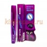 JIGOTT Cat's Eye Super Lash Mascara Тушь для ресниц удлиняющая - 280092