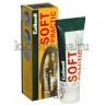 COLLONIL Soft Practic - Крем для ухода за обувью из деликатной кожи - 3763 050