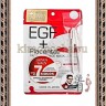 JAPAN GALS EGF + Placenta facial Essence Mask Курс масок для лица с экстрактом плаценты и EGF фактором - 680105R