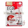 JAPAN GALS EGF + Placenta facial Essence Mask Курс масок для лица с экстрактом плаценты и EGF фактором - 680105