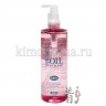 KUMANO COSMETICS Pharmaact CLEANSING OIL FOR DAY OR NIGHT Масло для глубокого очищения кожи и снятия макияжа - 027879