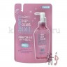 KUMANO COSMETICS Pharmaact CLEANSING OIL FOR DAY OR NIGHT Масло для глубокого очищения кожи и снятия макияжа - 019119