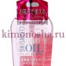 KUMANO COSMETICS Pharmaact CLEANSING OIL FOR DAY OR NIGHT Масло для глубокого очищения кожи и снятия макияжа - 005716