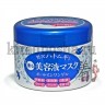 Meishoku Hyalmoist Perfect Gel Cream - Крем-гель 6 в 1 для ухода за зрелой кожей - 281020-1