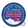 Meishoku Hyalmoist Perfect Gel Cream - Крем-гель 6 в 1 для ухода за зрелой кожей - 281020-2