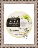 Dr. Smart Coconut Soothing Gel - Многофункциональный гель для лица и тела с кокосовым маслом, антистресс, 300 мл