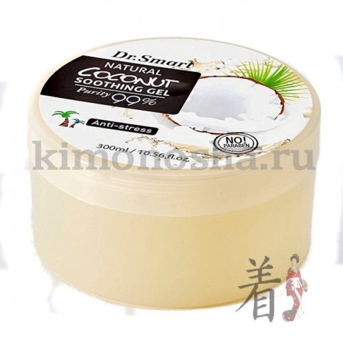 Dr. Smart Coconut Soothing Gel Многофункциональный гель для лица и тела с кокосовым маслом, антистресс Гель с высоким содержанием экстракта кокоса интенсивно увлажняет кожу лица и тела, устраняет чувство стянутости. Экстракт кокоса богат антиоксидантами, аминокислотами, витаминами групп С, Е и В; активно восстанавливает верхний слой эпидермиса, заживляет воспаления, увлажняет и делает кожу эластичной.