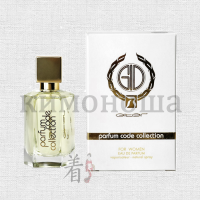GITER Parfum Code W01 La Vie Est Belle Lancome - Женская парфюмерная вода с восточным ароматом и ноткой гурмана