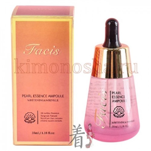 FACIS Essence Ampoule Pearl Сыворотка для лица Жемчуг Концентрированная апмульная эссенция-сыворотка для лица с экстрактом жемчуга (6800ppm) в составе обладает увлажняющими свойствами, улучшает эластичность и упругость кожи. Ниацинамид и аденозин дарят сияние и разглаживают кожу.