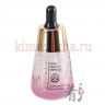 FACIS Essence Ampoule Pearl Сыворотка для лица Жемчуг - 280870-1