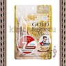 JAPAN GALS GOLD Essence Mask Курс масок для лица с экстрактом золота - 680129R