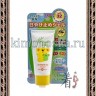 Meishoku Limo Limo Outdoor UV SPF 32 PA +++ Солнцезащитный гель для всей семьи с эффектом отпугивания насекомых - 246005R