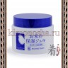 MOMOTANI Rice Moisture Cream Увлажняющий крем с экстрактом риса - 804076R